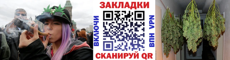 Купить наркотики сайты Оха Канабис  Кокаин  Меф мяу мяу 