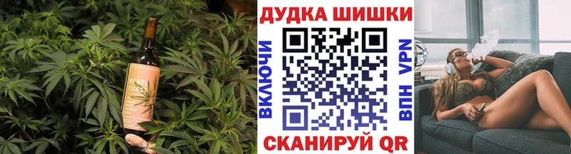кракен как войти  Оха  Печенье с ТГК конопля 
