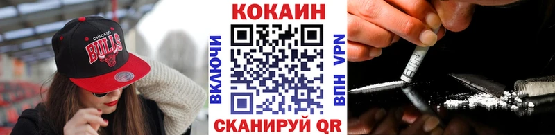Cocaine Боливия  Оха 