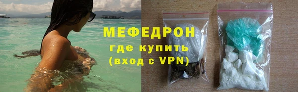 а пвп мука Верхний Тагил
