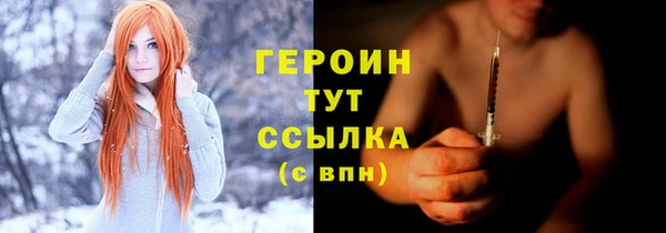а пвп мука Верхний Тагил