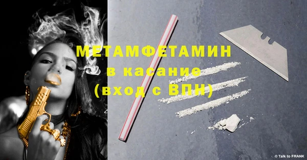 герыч Верея