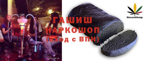а пвп мука Верхний Тагил