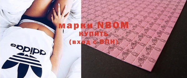 герыч Верея