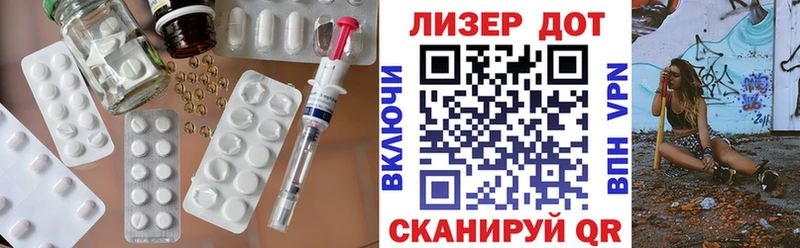 OMG вход  наркотики  Оха  Лсд 25 экстази кислота 
