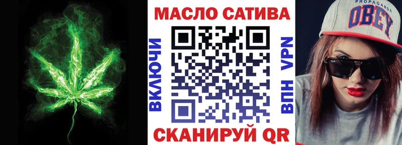 Дистиллят ТГК концентрат  Оха 