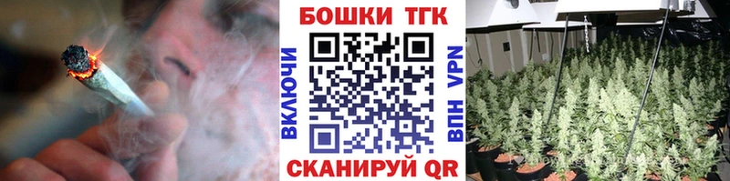 мега ONION  Оха  Бошки марихуана VHQ  продажа наркотиков 